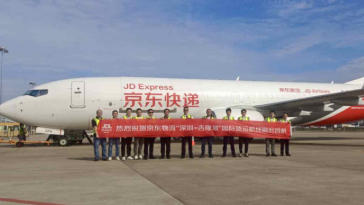 JD Logistics now has all-cargo route between China and Southeast Asia